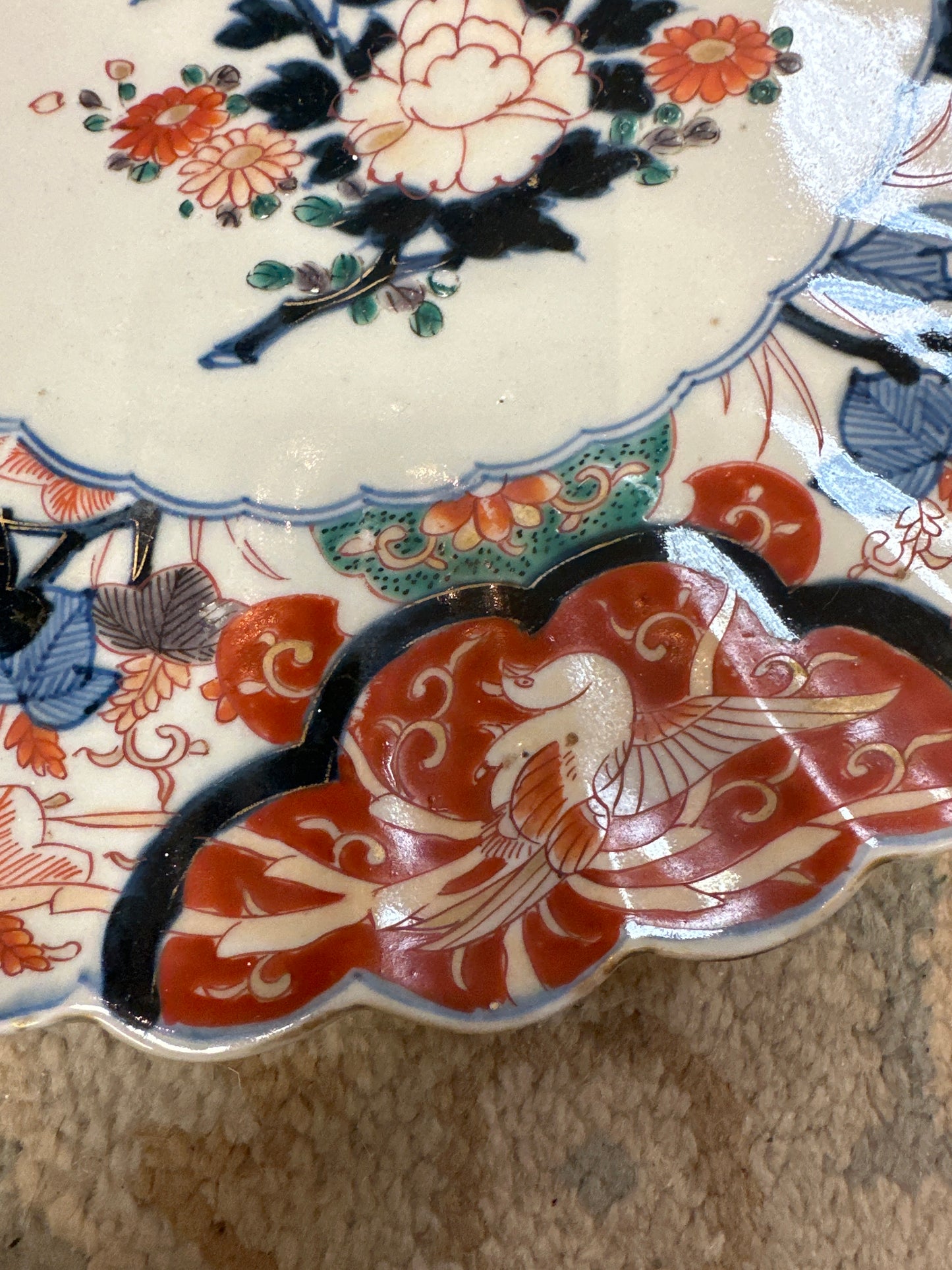 Ovoid Scalloped Edge Imari Plate