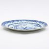 Chinese Export Blue and White Tureen with Lid and Platter China, Qianlong, (1736-95)