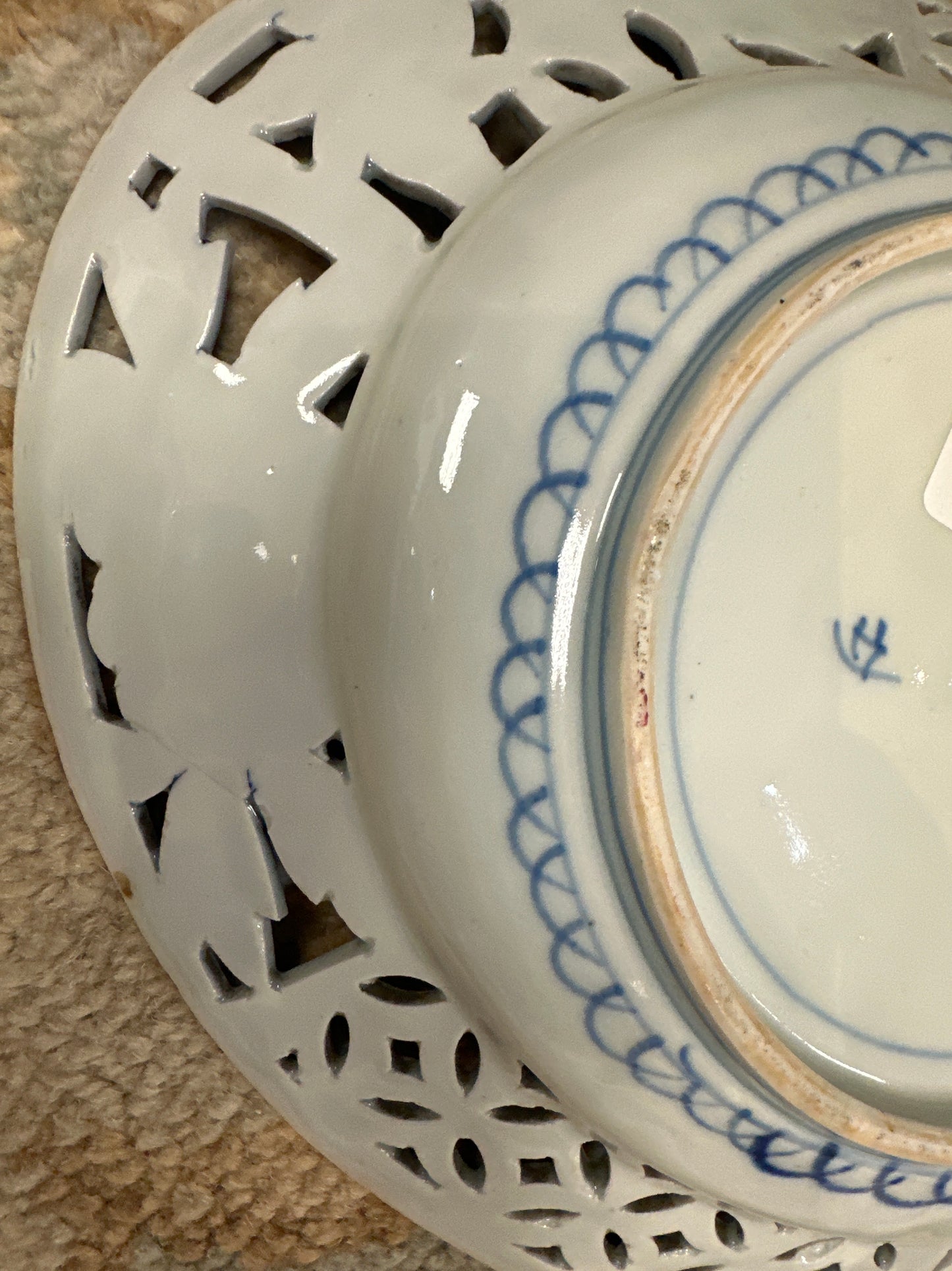 Meiji Period Imari Platter with Pierced Border
