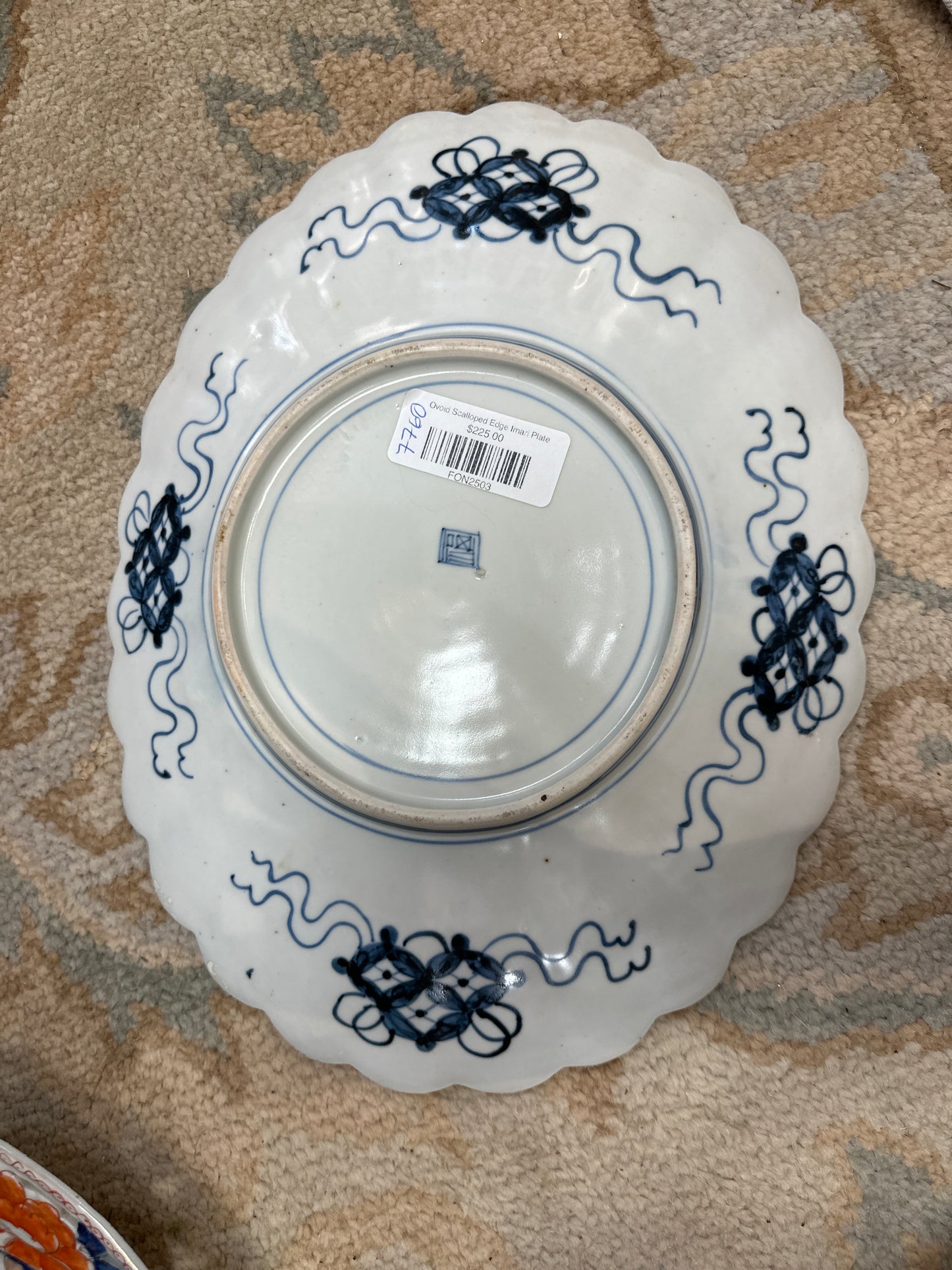 Ovoid Scalloped Edge Imari Plate