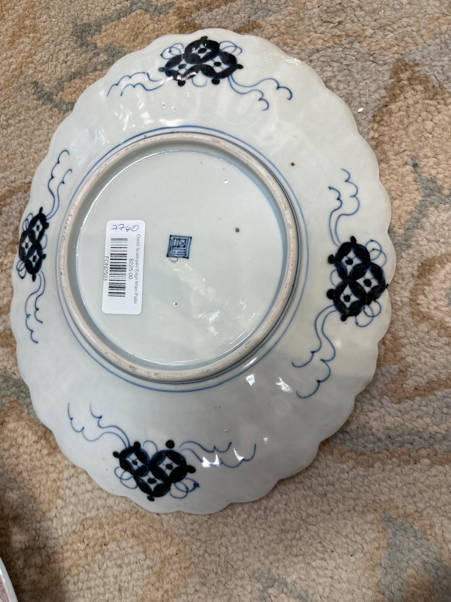 Ovoid Scalloped Edge Imari Plate