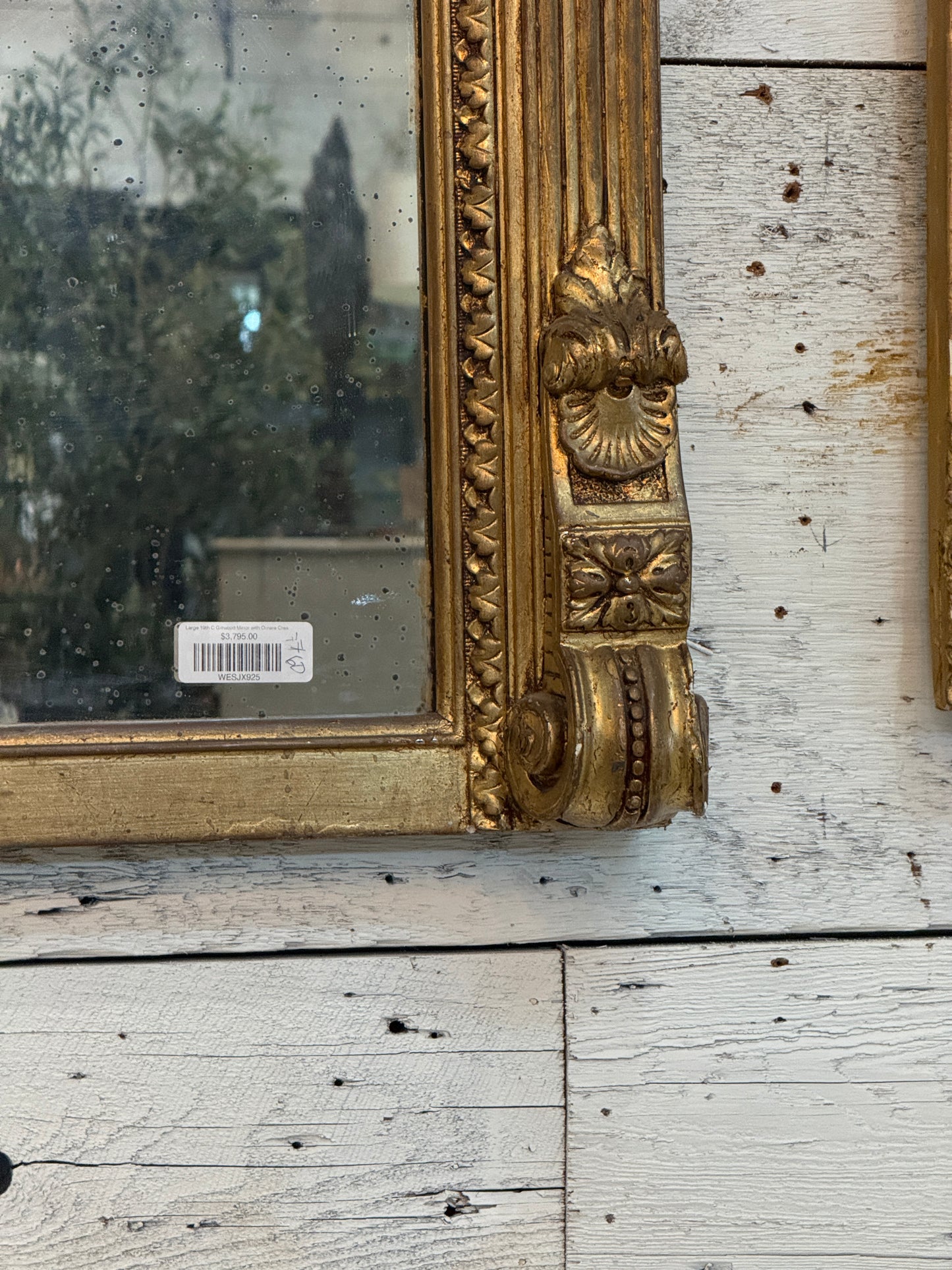 Monumental Louis XVI Style Giltwood Mirror with Foliate Crest
