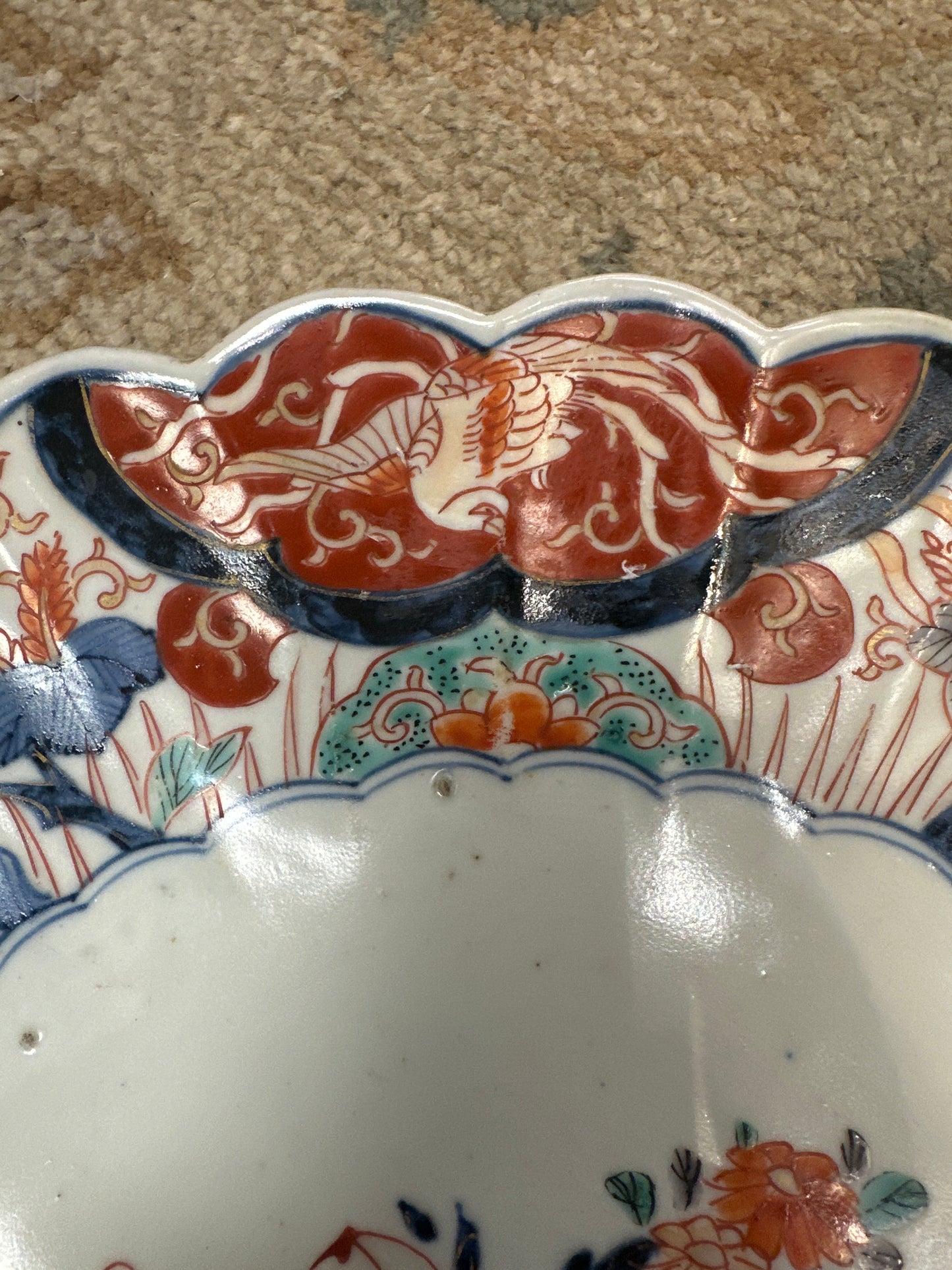 Ovoid Scalloped Edge Imari Plate