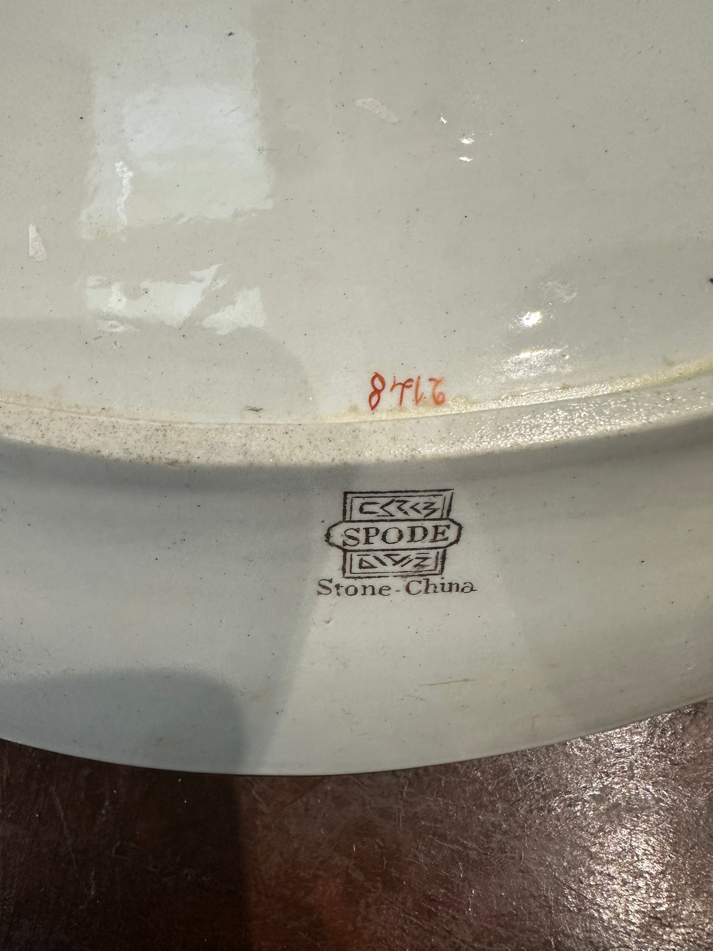 Spode Stone China Willis Indian Tree Pattern Small Oval Serving Bowl Circa 1840