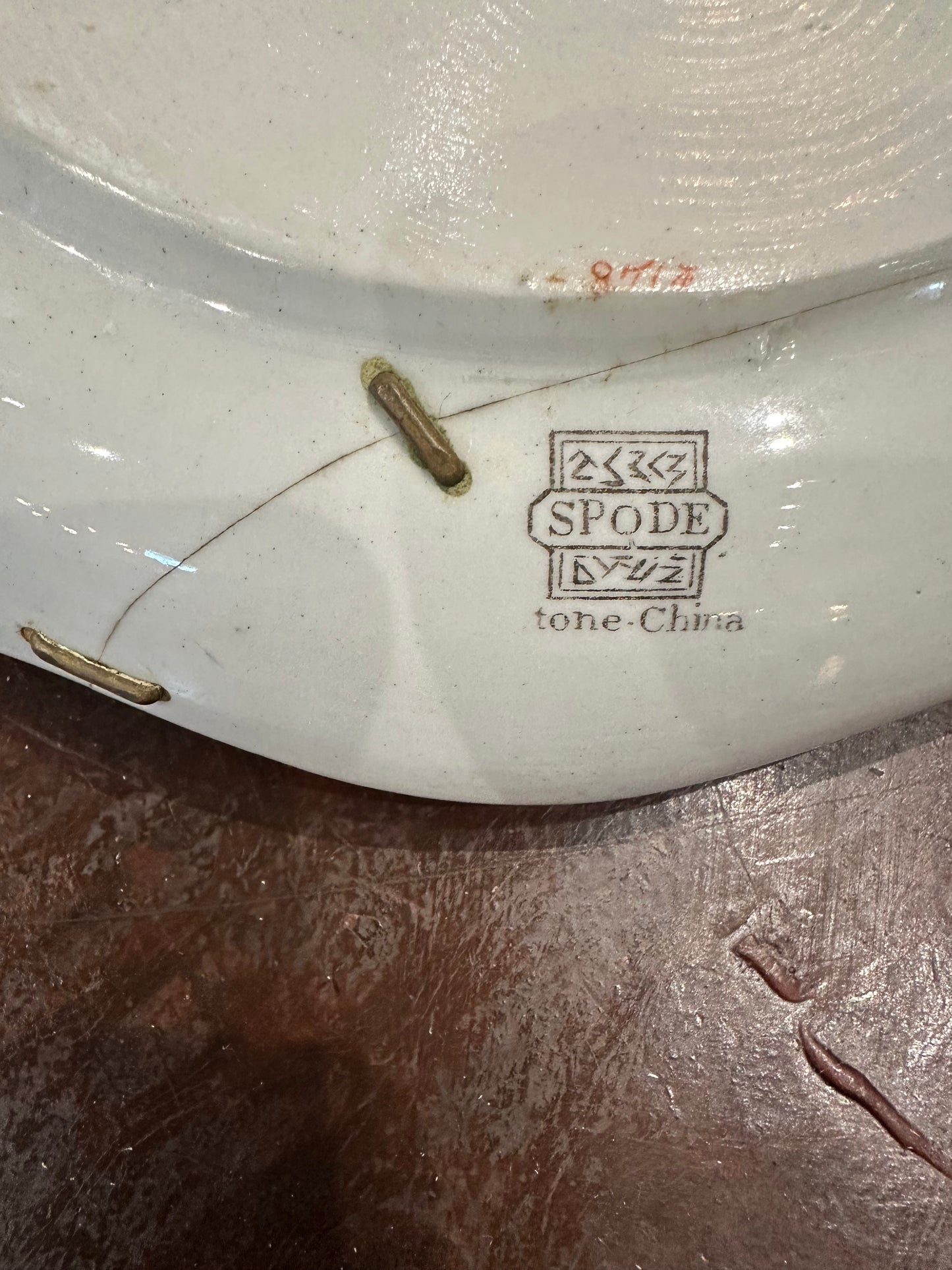 Spode Small Indian Tree Tureen with Lid and Staple Repaired Underplate