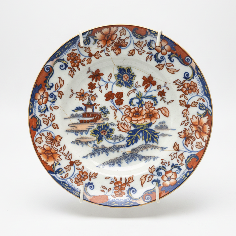 Amherst Japan Mini Decorative Plate – Imari Palette with Pagoda Scene