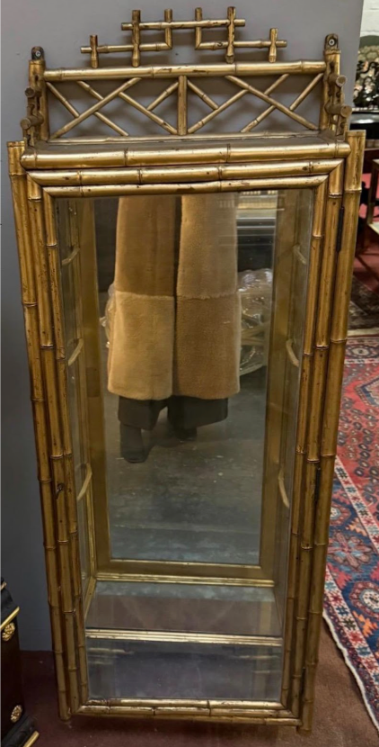 Gilded Bamboo Mirrored Wall Shelf