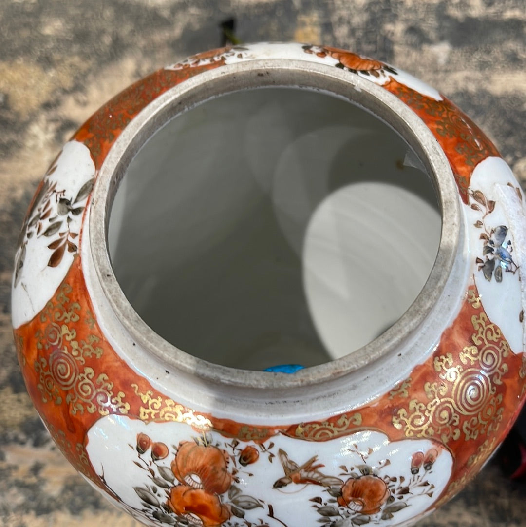 Meiji Kutani Lidded Ginger Jar
