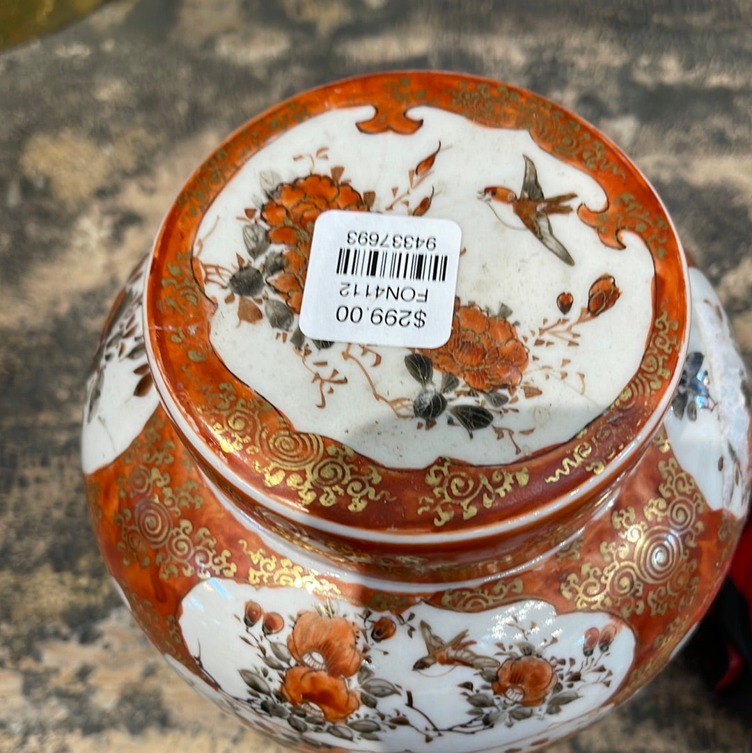 Meiji Kutani Lidded Ginger Jar