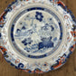 Minton  Stone China Amherst Japan Imari Style Dinner Plate 10 1/4