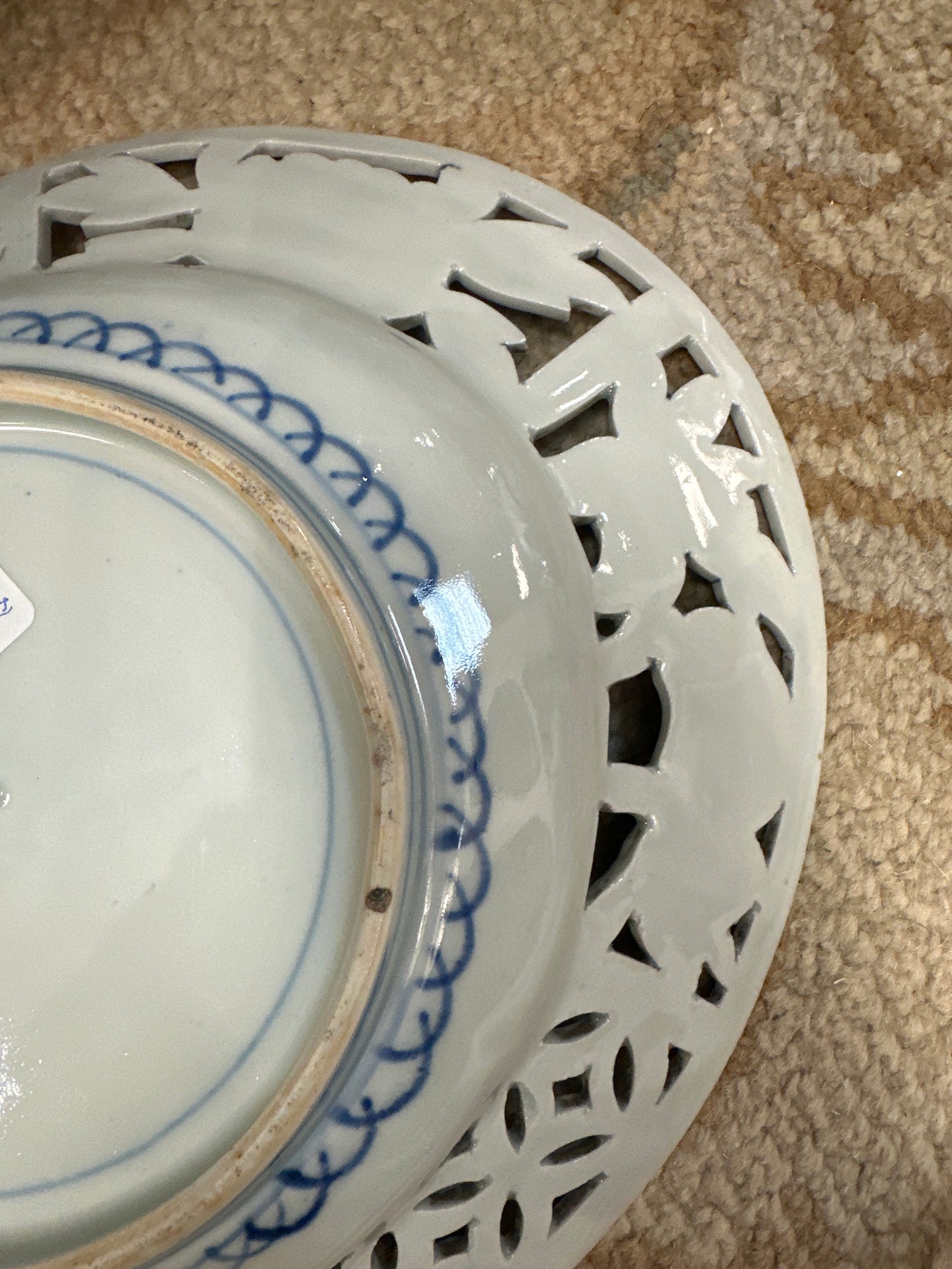 Meiji Period Imari Platter with Pierced Border