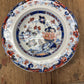 Antique Minton Stone China Amherst Japan Imari-Style Soup Bowl – 9”
