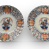 Late Edo Period Hand Decorative Scalloped Edge Plate