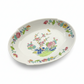 Spode Stone China Willis Indian Tree Pattern Small Oval Serving Bowl Circa 1840