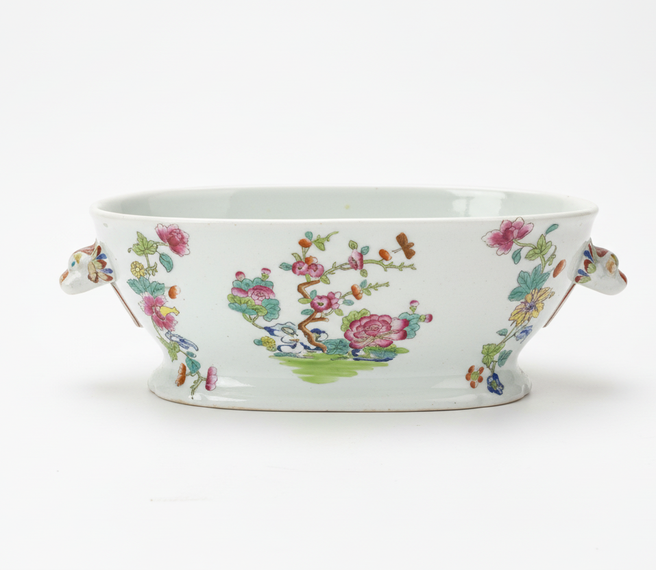 Spode Indian Tree Pattern Small Serving Bowl with Handles