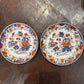 Amherst Japan Transferware Plate – Floral & Pagoda Motif