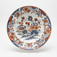 Amherst Japan Mini Decorative Plate – Imari Palette with Pagoda Scene