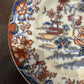 Amherst Japan Mini Decorative Plate – Imari Palette with Pagoda Scene