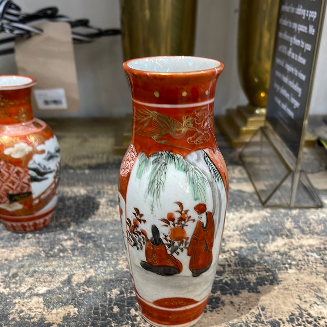 Small Imari Vases - Various