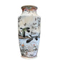 Meiji Period Kutani Vase