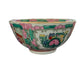 Chairish Rose Medallion Bowl Small