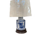 Small Blue & White Asian Lamp