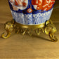 Imari Lamp - The White Barn Antiques